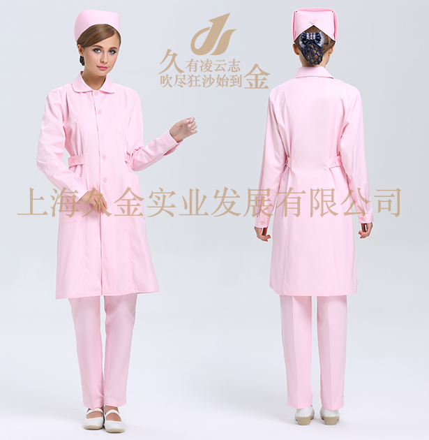 JH01007 大圓領(lǐng)粉色長袖護士服